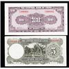 Image 6 : Lot of 8 Different Chinese Banknotes