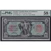 Image 1 : 1917 Canadian Bank of Commerce $5