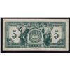 Image 2 : 1935 Canadian Bank of Commerce $5