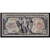 Image 1 : 1935 Canadian Bank of Commerce $5