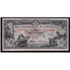 Image 1 : 1935 Canadian Bank of Commerce $10