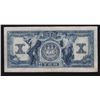 Image 2 : 1935 Canadian Bank of Commerce $10
