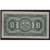 Image 2 : 1930 Bank of Nova Scotia 1 Pound