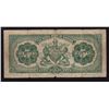 Image 2 : 1927 Royal Bank of Canada $5