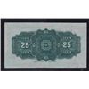 Image 2 : 1900 Dominion of Canada Twenty Five Cent
