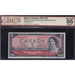 1954 Bank of Canada $2 Replacement Note