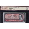 Image 1 : 1954 Bank of Canada $2 Replacement Note
