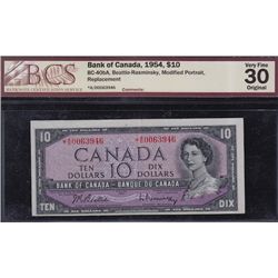 1954 Bank of Canada $10 Replacement Note