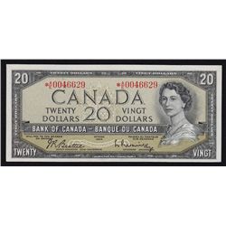 1954 Bank of Canada $20 Replacement Note