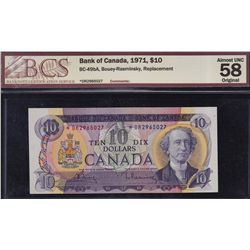 1971 Bank of Canada $10 Replacement Note