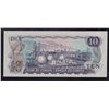 Image 2 : 1971 Bank of Canada $10 Replacement Note