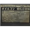 Image 4 : Daikin Oilcon Chiller, M/N- AKS100KK-T