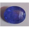 Image 1 : Natural African Tanzanite 4.50 Ctw Oval Shape Cut Stone