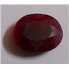 Image 1 : Natural African Ruby 11.10 CTW Loose Gemstone