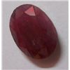 Image 1 : Natural African Ruby 9.05 CTW Loose Gemstone