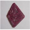 Image 1 : 9.10 ct Designer Ruby Stone