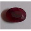 Image 1 : Natural African Ruby 10.15 CTW Loose Gemstone