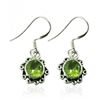 Image 1 : 3.05g Earring of Peridot Sterling Silver