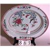 Image 1 : CHINESE PORCELAIN OVAL DEEP DISH PLATTER, mid 18th century, mounted  as a wall plaque, with a fin…