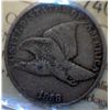 Image 1 : USA - 1 Cent - 1858 - Large Letters - ICCS - F-15