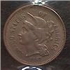 Image 1 : USA - 3 Cents - 1867 - ICCS - VF-30