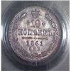 Image 1 : Russia - 10 Kopeks - 1861-SP - PCGS Genuine