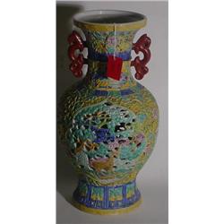 CHINESE RETICULATED PORCELAIN VASE, mid 19th century, bearing a Tao  Kang embossed mark, 1821-185…
