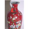Image 1 : CHINESE ENAMEL DECORATED BALUSTER FORM PORCELAIN VASE, 20th  century, bearing a Shen te T'ang Chi…