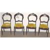 Image 1 : SET OF FOUR VICTORIAN CARVED MAHOGANY SIDE CHAIRS, late 19th  century, having foliate carved roun…