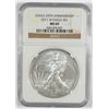 Image 1 : 2011-W AMERICAN SILVER EAGLE, NGC MS-69 FROM 25Th ANNIVERSARY SET