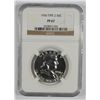 Image 1 : 1956 TYPE 2 FRANKLIN HALF DOLLAR, NGC PROOF-67!
