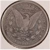 Image 2 : 1895-S MORGAN SILVER DOLLAR, VF  ORIGINAL KEY DATE