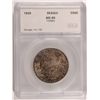 Image 1 : 1926 SESQUI COMMEM HALF DOLLAR SEGS MS65 TONED