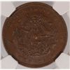 Image 2 : 1902-05 CHINA 10C HUPEH PROVINCE NGC AU-58