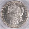 Image 2 : 1880-S MORGAN DOLLAR PCGS MS64