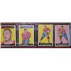Image 1 : Lot of 4 Old Hockey Cards "Dave Balon"""""