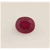 Image 2 : Loose Gemstone Faceted Ruby Corrundum