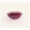Image 2 : Loose Gemstone Faceted Ruby Corrundum