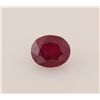 Image 1 : 5.30CTW African Ruby Loose Gemstone