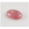 Image 1 : Rose Quartz 38.22 ct Loose Gems Cabuchon