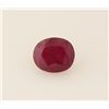 Image 1 : Loose Gemstone Faceted Ruby Corrundum