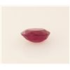 Image 2 : Loose Gemstone Faceted Ruby Corrundum