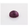 Image 1 : Ruby Cabuchon 23.22 ct
