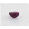 Image 3 : Ruby Cabuchon 23.22 ct