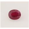 Image 1 : Loose Gemstone Faceted Ruby Corrundum