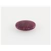 Image 2 : Ruby Cabuchon 13.80 ct