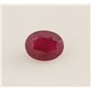 Image 1 : Loose Gemstone Faceted Ruby Corrundum