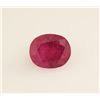 Image 1 : Loose Gemstone Faceted Ruby Corrundum