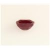 Image 1 : Loose Gemstone Faceted Ruby Corrundum