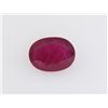 Image 1 : Loose Gemstone Faceted Ruby Corrundum